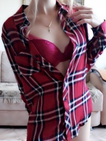 Индивидуалка Ярослава Фотография 3